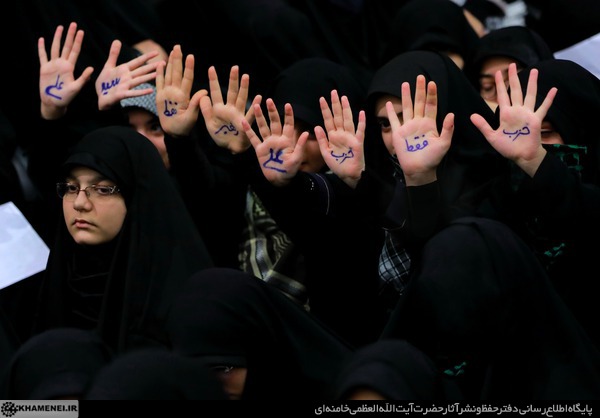 ۱۳ آبان