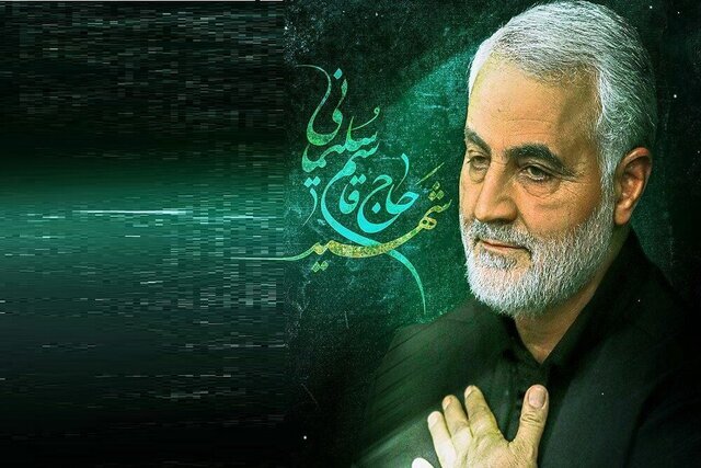 مراسم سالگرد شهادت سردار سلیمانی با سخنرانی رئیس جمهور