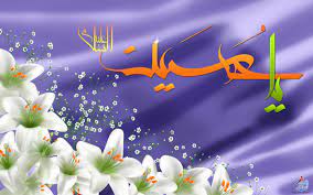 این حسین کیست که عالم همه دیوانه اوست…