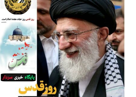 راهپیمایی روز قدس و نماز عید فطر با رعایت شیوه‌نامه‌های بهداشتی برگزار می‌شود