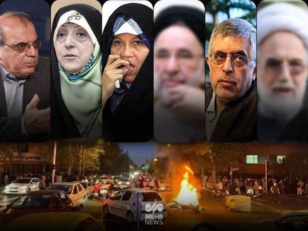 ماهیگیری اصلاحات از آب گل آلود/ کاسبی سیاسی با خون
