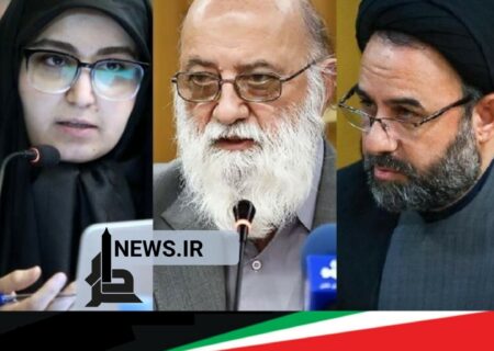 سخنان تند نرجس سلیمانی علیه زاکانی در شورای شهر
