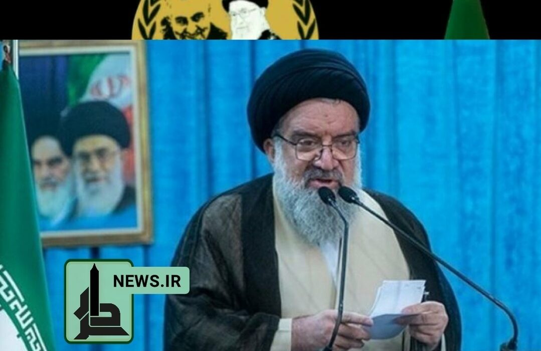 آیت‌الله خاتمی: موفقیت دولت در سایه عمل به توصیه‌های رهبر انقلاب است