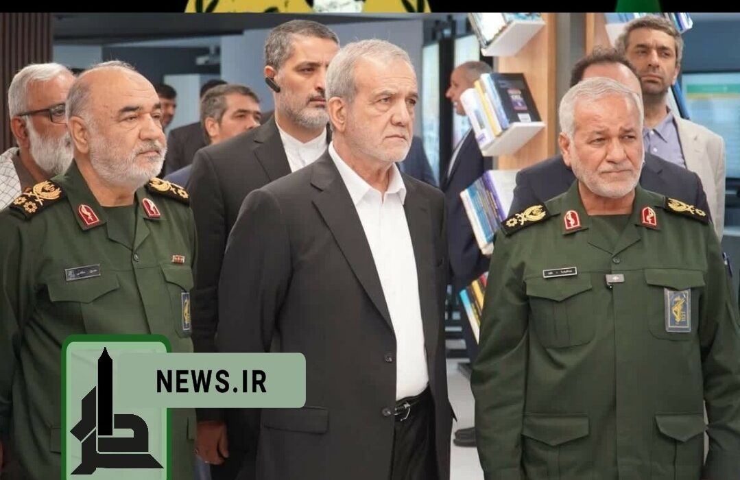 پزشکیان و فرمانده کل سپاه صبح امروز کجا رفتند؟ +جزئیات