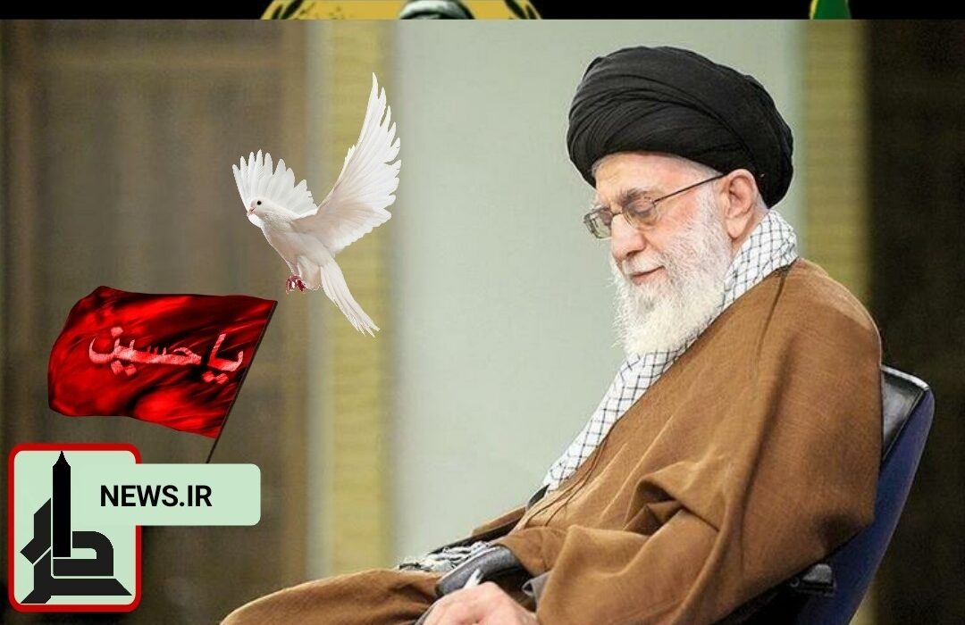 رهبر انقلاب: حراست از امنیت و سلامت ده‌ها میلیون نفر در دنیای ناامن کنونی کاری بزرگ و بی‌نظیر است