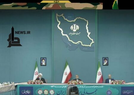 نشست مشترک سران و جمعی از مسئولان قوای سه‌گانه برگزار شد