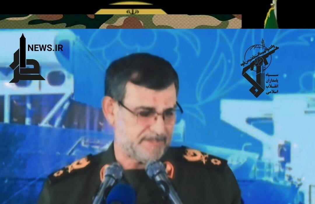 ناو شهید باقری یک سکوی متحرک دریایی برای اجرای ماموریت‌های پهپادی و بالگردی در پهنه اقیانوس‌ها است