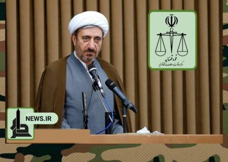 رئیس مرکز حفاظت و اطلاعات قوه قضاییه: تعامل اعضای جامعه اطلاعاتی از شاخصه‌های مهم این نهاد‌های امنیتی و اطلاعاتی است