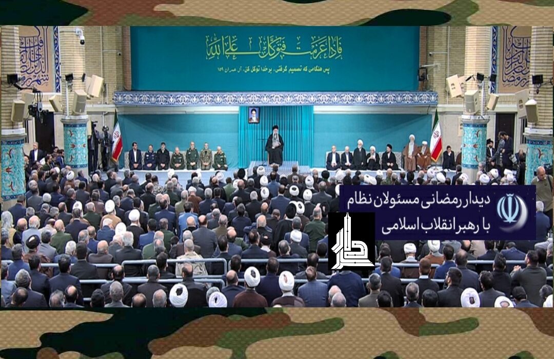 رهبر انقلاب: اصرار برخی از دولت‌های قلدر برای مذاکره به منظور حل مسائل نیست، بلکه برای تحکّم و تحمیل توقعات خودشان است؛ جمهوری اسلامی ایران قطعاً توقعات آنها را نخواهد پذیرفت