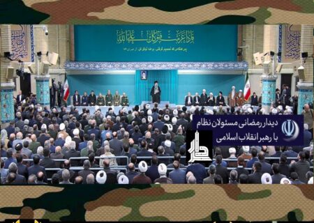 رهبر انقلاب: اصرار برخی از دولت‌های قلدر برای مذاکره به منظور حل مسائل نیست، بلکه برای تحکّم و تحمیل توقعات خودشان است؛ جمهوری اسلامی ایران قطعاً توقعات آنها را نخواهد پذیرفت
