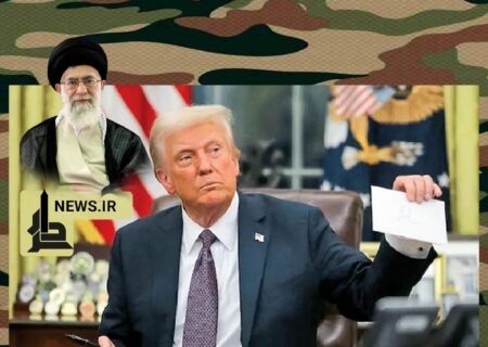 نامه ترامپ به آیت الله خامنه ای / ترامپ چگونه نامه اش را نابود کرد؟