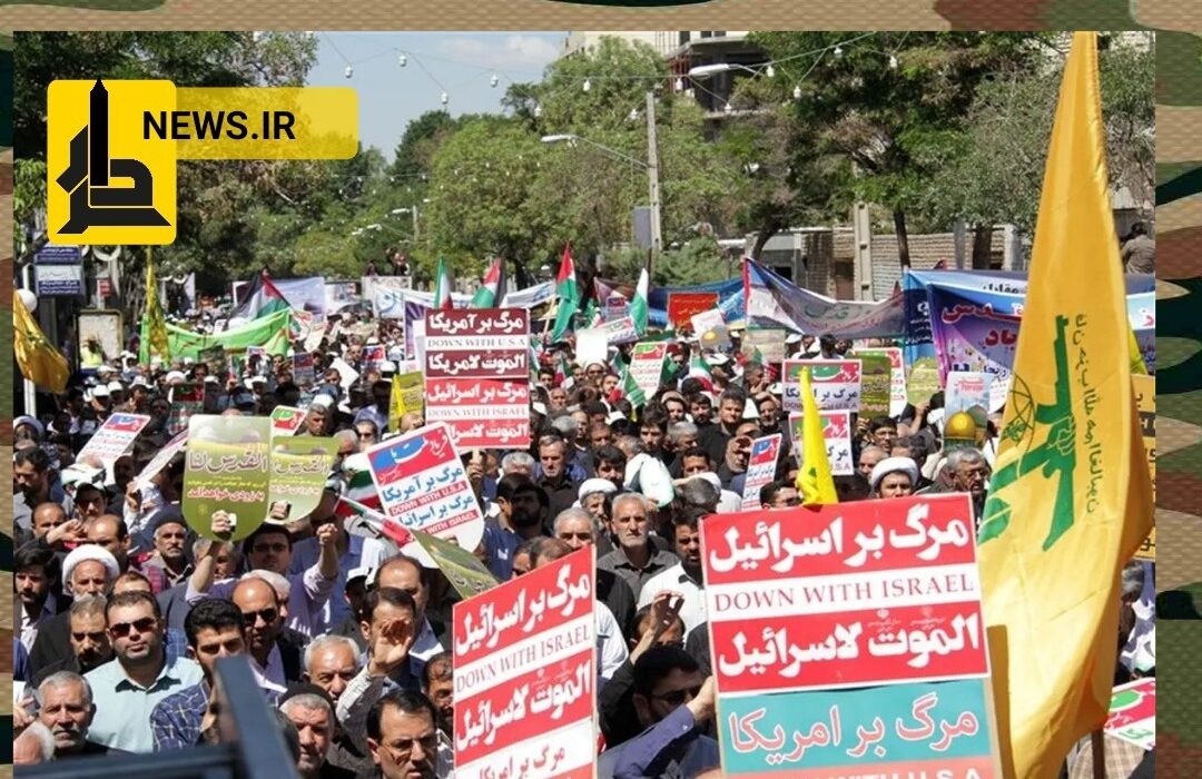 حضور پرشور مردم ایران در راهپیمایی روز قدس/ حمایت مسلمان جهان از مردم مظلوم فلسطین