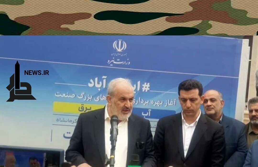 وزیرریاکارنیرو:صنعت برق درمنطقه رتبه اول هستیم!