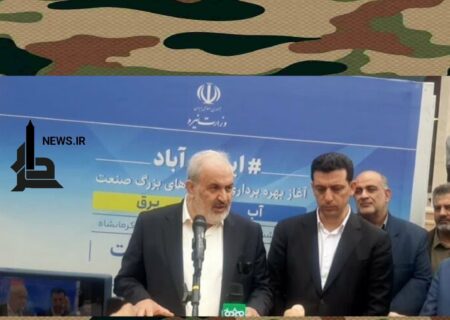 وزیرریاکارنیرو:صنعت برق درمنطقه رتبه اول هستیم!
