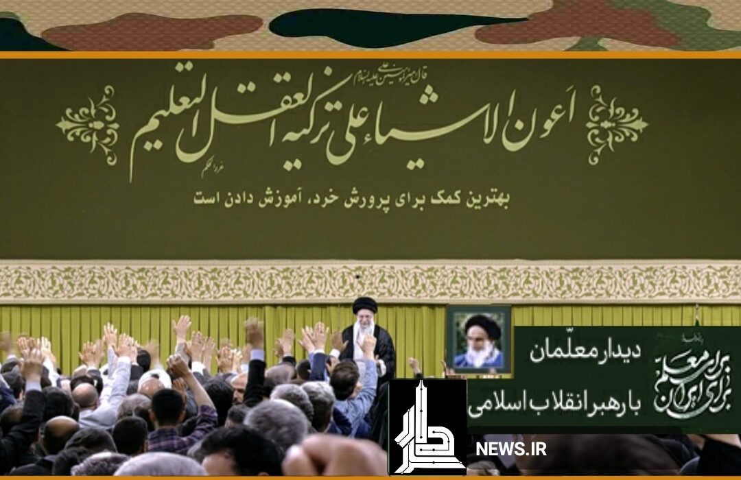 رهبر انقلاب: حرف های ترامپ قابل جواب دادن نیست