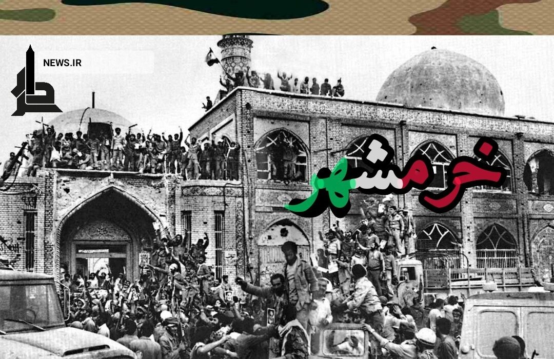 حماسه خرمشهر، تجربهای درس آموز برای دشمنان متوهم از جمله رژیم صهیونیستی می باشد