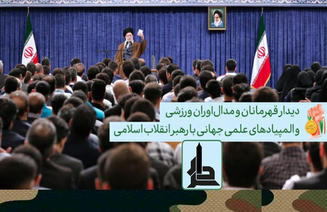 رهبرانقلاب: موشک شناسنامه جوان ایرانی است