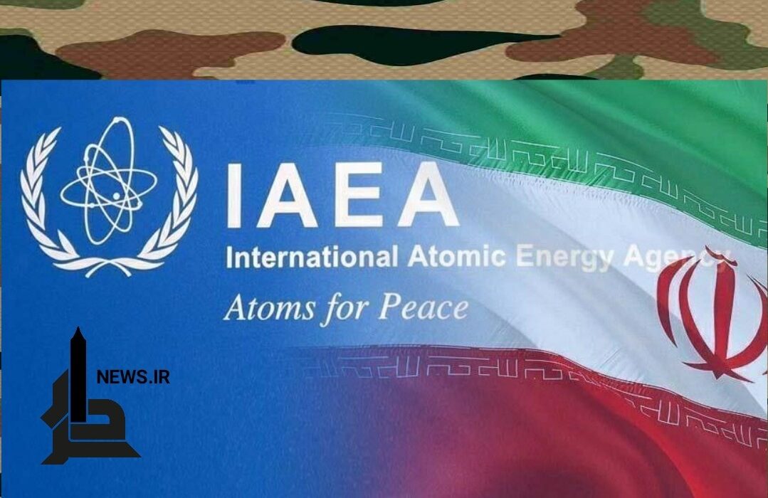 تصویب قطعنامه ضدایرانی در شورای حکام آژانس بین‌المللی انرژی اتمی