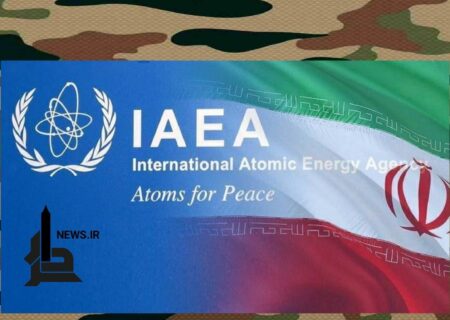 تصویب قطعنامه ضدایرانی در شورای حکام آژانس بین‌المللی انرژی اتمی