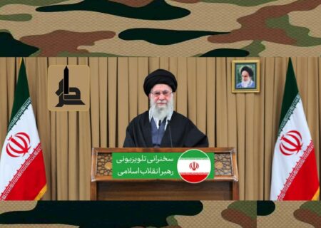 توصیه‌های مهم رهبر انقلاب به مردم و مسئولین/ در برابر دشمن همه با هم باشید/ در جنگ ۱۲ روزه برنامه‌ریزی ۲۰ ساله دشمن شکست خورد/ پیغام با واسطه ایران به آمریکا دروغ محض است