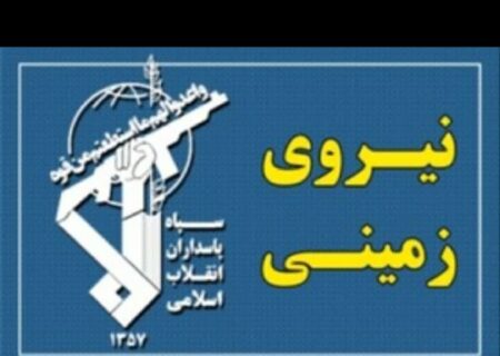 دستگیری اعضای یک تیم تروریستی در سراوان