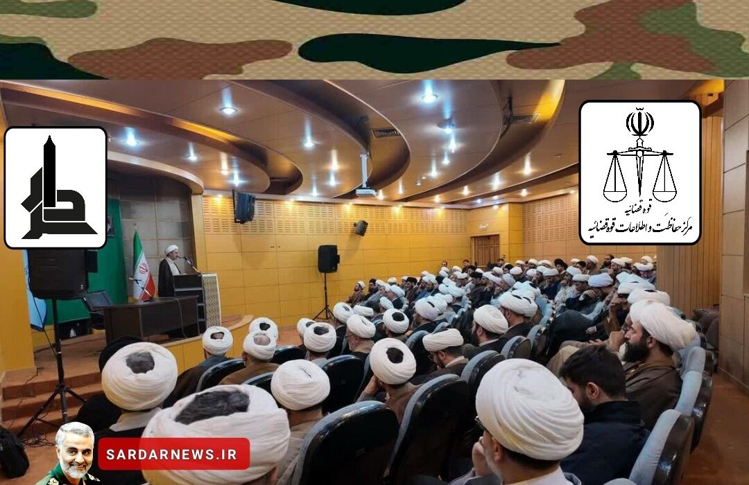رئیس مرکز حفاظت و اطلاعات قوه قضاییه: با هرکسی که به امنیت روانی جامعه خدشه وارد کند برخورد خواهد شد