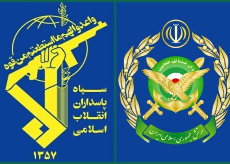 ارتش و سپاه دست بر ماشه آماده پاسخگویی قدرتمند به هرگونه اقدام تجاوزگرانه و جنایتکارانه دشمنان هستند
