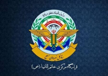 فوری/ تنگه هرمز بسته شد