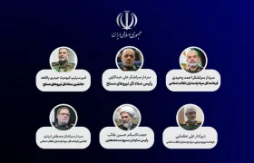 انتصاب فرماندهان عالی رتبه نظامی توسط فرمانده معظم کل قوا