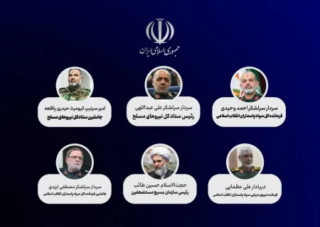 انتصاب فرماندهان عالی رتبه نظامی توسط فرمانده معظم کل قوا