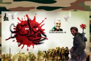 هفته دفاع مقدس گرامی باد