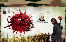 هفته دفاع مقدس گرامی باد